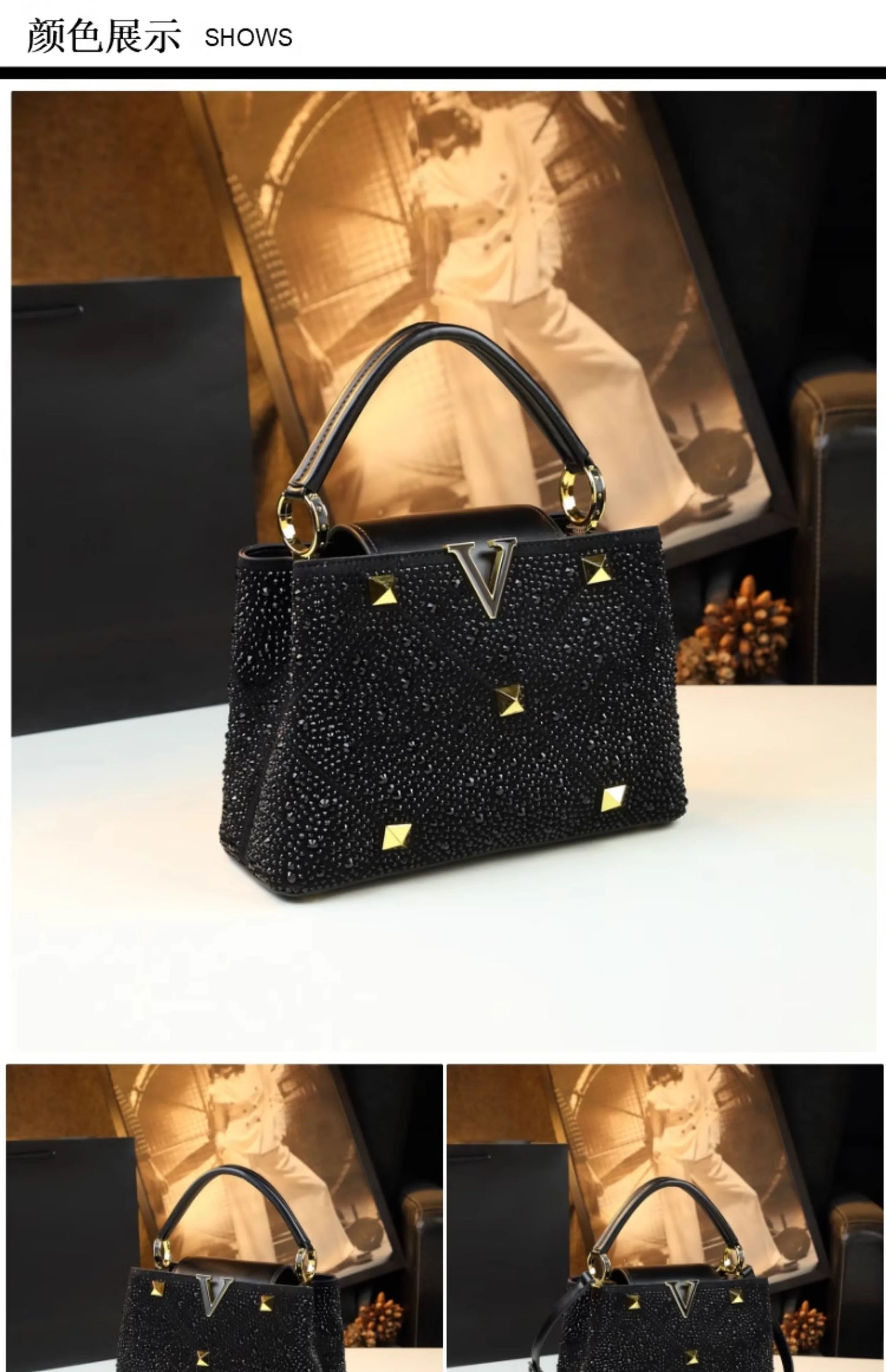 RIVETS- LV-BAG