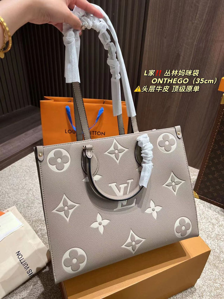 LV-MEDIUM -TOTE